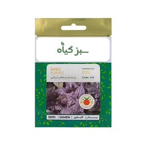 بذر ریحان بنفش سبزگیاه مدل sz3
