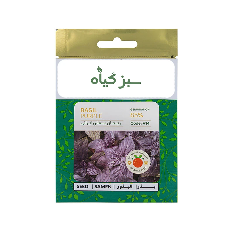 بذر ریحان بنفش سبزگیاه مدل sz3