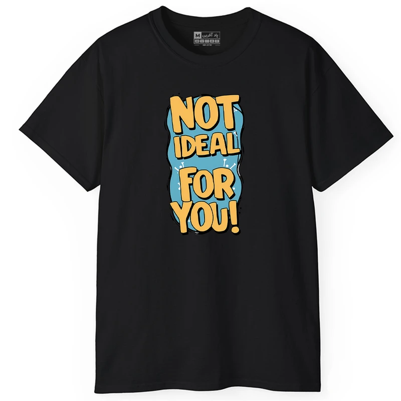 تی شرت آستین کوتاه مردانه پاد آفرین مدل انگیزشی موفقیت کد PT067