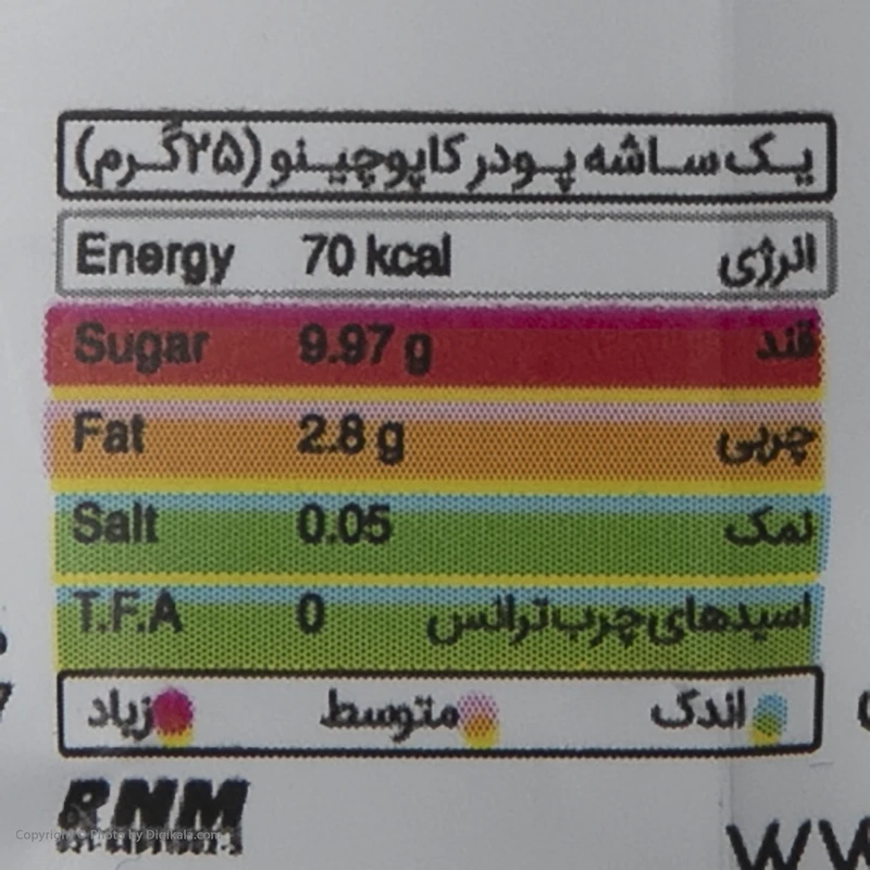 کاپوچينو دون کافه - 25 گرم بسته 24 عددی عکس شماره 4