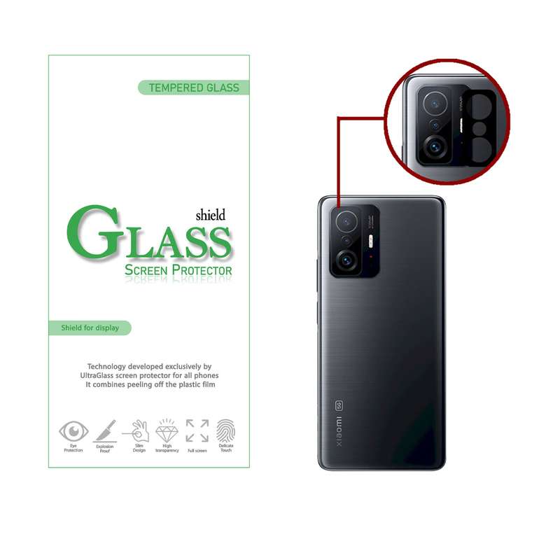  محافظ لنز دوربین شیلد گلس مدل LFUL مناسب برای گوشی موبایل شیائومی 11T Pro