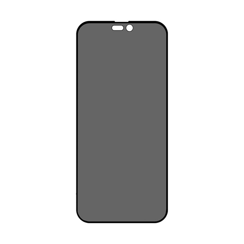 محافظ صفحه نمایش حریم شخصی شهر گلس مدل FULLPRIV مناسب برای گوشی موبایل اپل iPhone 14 Pro Max