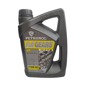 روغن دنده پترونول مدل فول گیر 75W80 GL-5 حجم 2.5 لیتر