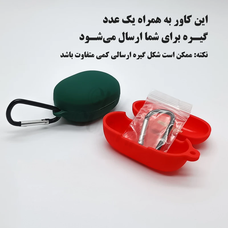 عکس شماره 5 : کاور قاب گارد مدل siliair20 مناسب برای هندزفری بلوتوثی انکر soundcore r50i nc