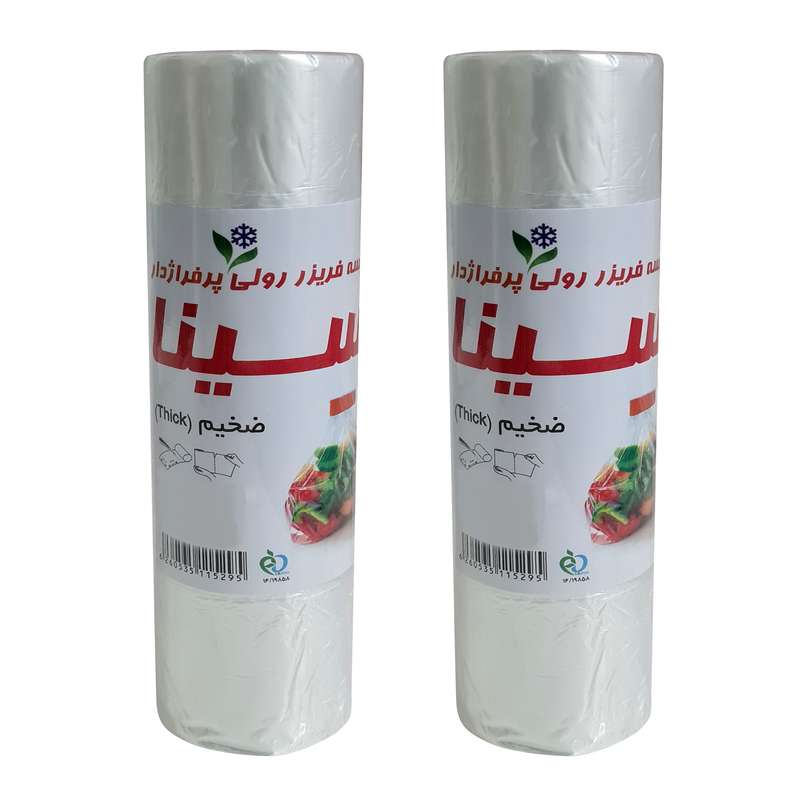 کیسه فریزر سینا مدل رولی پرفراژدار مجموعه 2 عددی