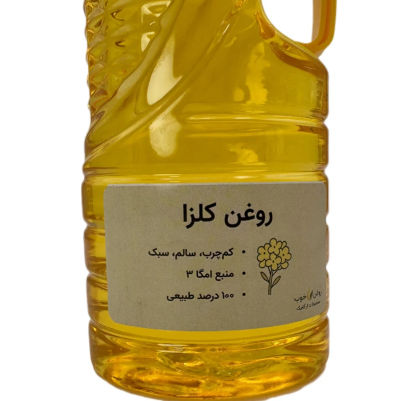 عکس شماره 2 : روغن کلزا روغن خوب-1 لیتر