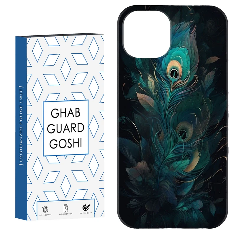 کاور قاب گارد گوشی طرح فانتزی کد Dimo-369 مناسب برای گوشی موبایل اپل iPhone 13 / 14