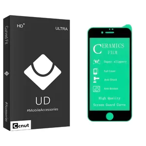 Coconut UD Black Ceramics Screen Protector For Apple iPhone 8 Plus