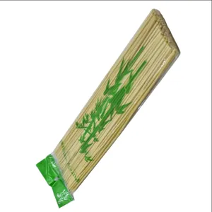 سیخ طرح بامبو کد G65