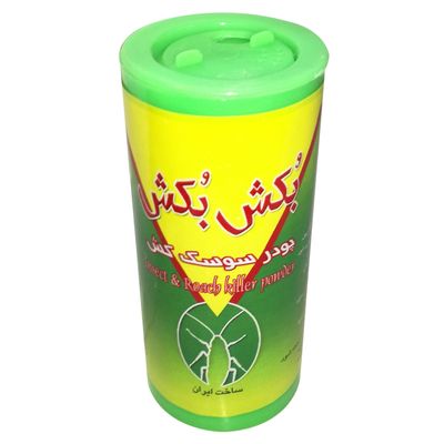 نقد و بررسی پودر سوسک و مورچه کش بکش بکش کد 01 توسط خریداران