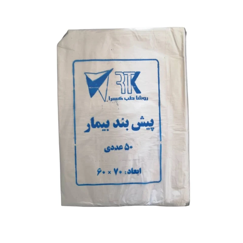 پیش بند یکبار مصرف روشا طب کسری  مدل ضخیم بسته 50 عددی