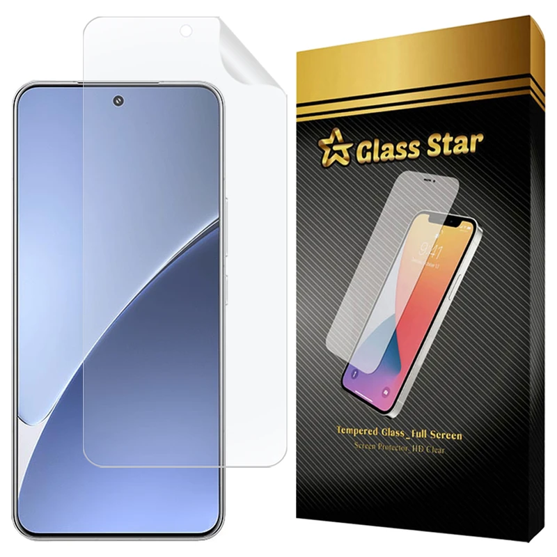 محافظ صفحه نمایش گلس استار مدل NANOJELS مناسب برای گوشی موبایل شیائومی 15 Pro