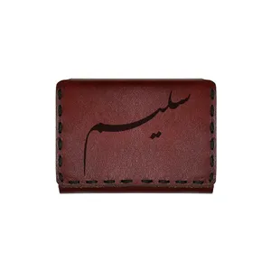 جاکارتی چرمی طرح اسم سلیم