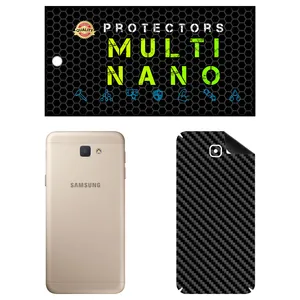 MULTI NANO X-F1C Back Skin For Samsung Galaxy J5 Prime