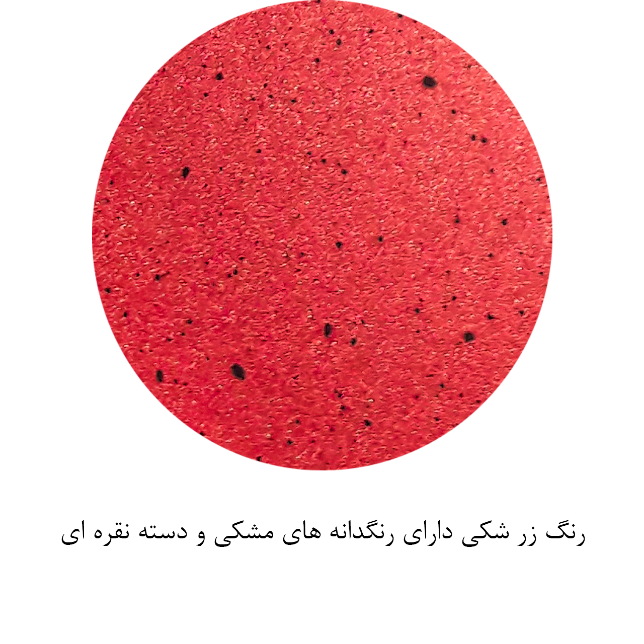 قابلمه اف ام اس مدل SMetal کد 5004 سایز 20 قابلمه اف ام اس مدل SMetal کد 5004 سایز 20