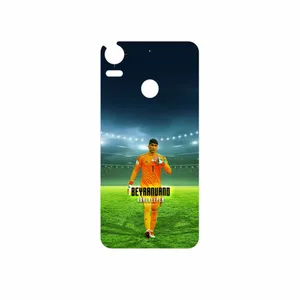 MAHOOT Alireza Beiranvand Cover Sticker for HTC Desire 10 Pro