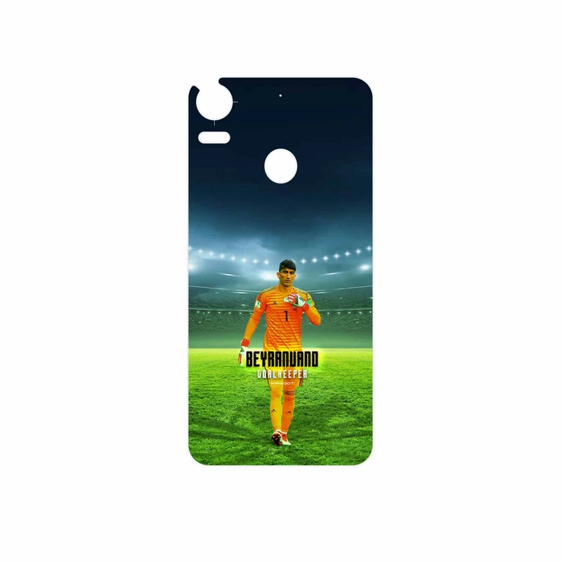 برچسب پوششی ماهوت مدل Alireza Beiranvand مناسب برای گوشی موبایل اچ تی سی Desire 10 Pro