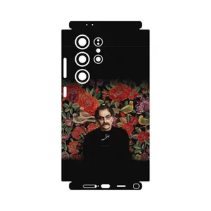 MAHOOT Shahram Nazeri-FullSkin Cover Sticker for Samsung Galaxy S24 Ultra