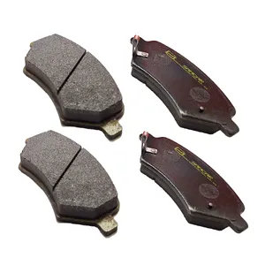 لنت ترمز جلو خودرو سام کار سی بی سی مدل GHARIZO56F دو جفت مناسب برای چری آریزو 5، چری آریزو 6