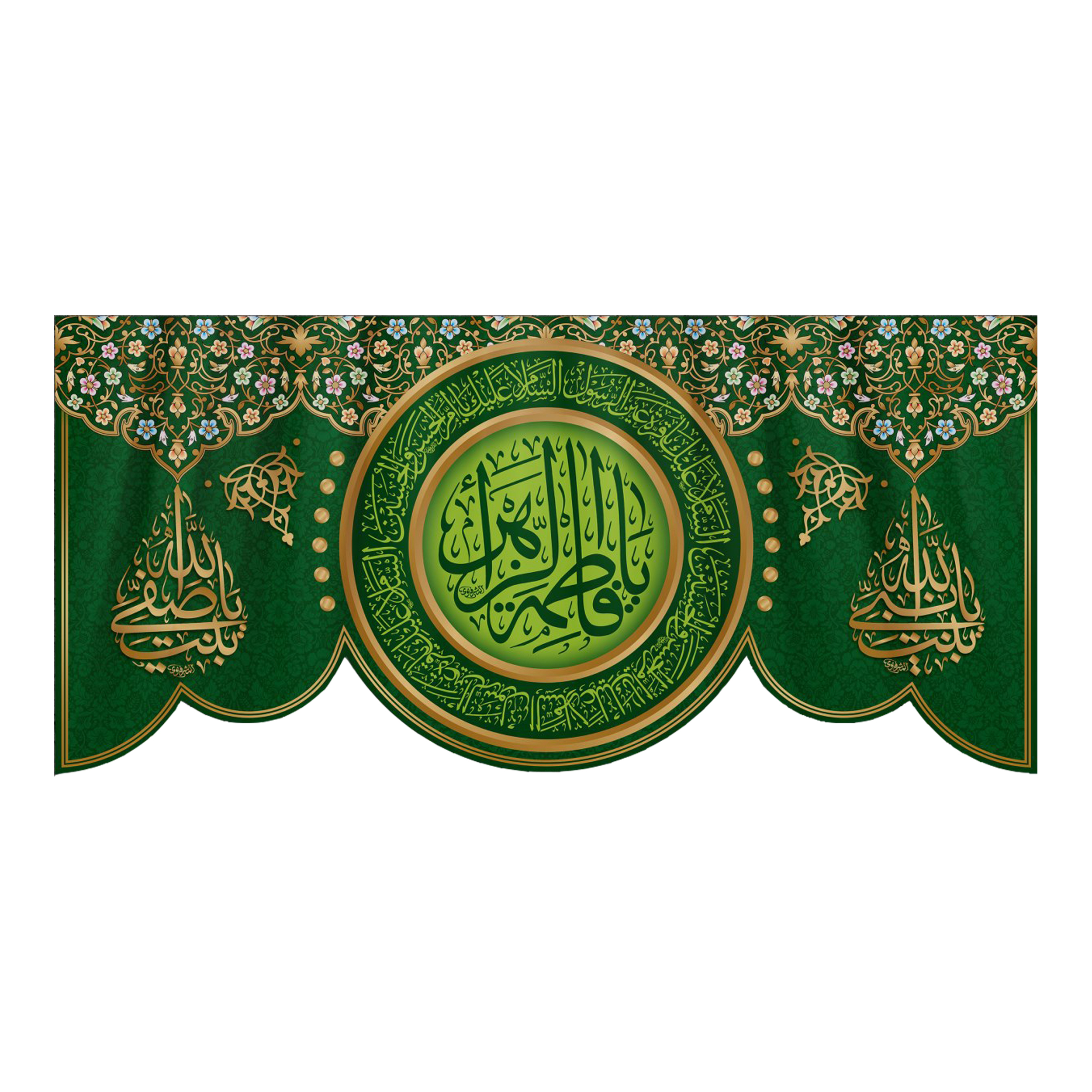پرچم مدل ولادت حضرت زهرا کد HF-08-300