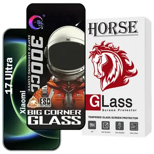Horse BIGCH Screen Protector For Xiaomi 17 Ultra