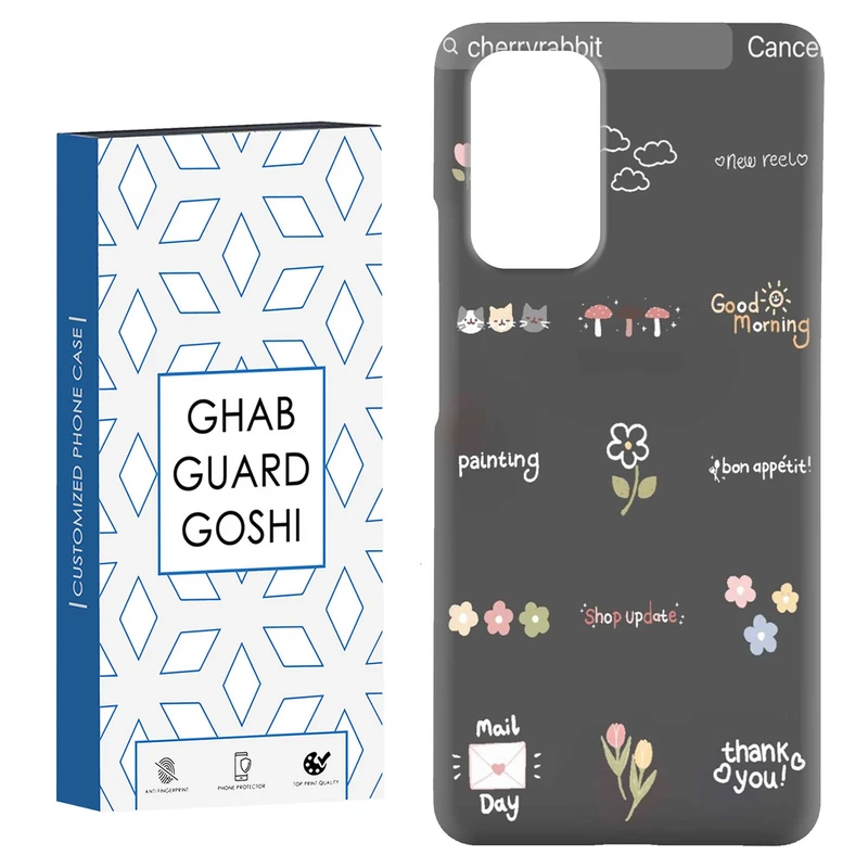 کاور قاب گارد گوشی طرح گل کد Dimo-263 مناسب برای گوشی موبایل شیائومی Redmi Note 9 4G / Redmi 9T