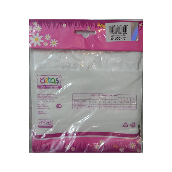 تاپ نوزادی اوزتاش مدل a4001