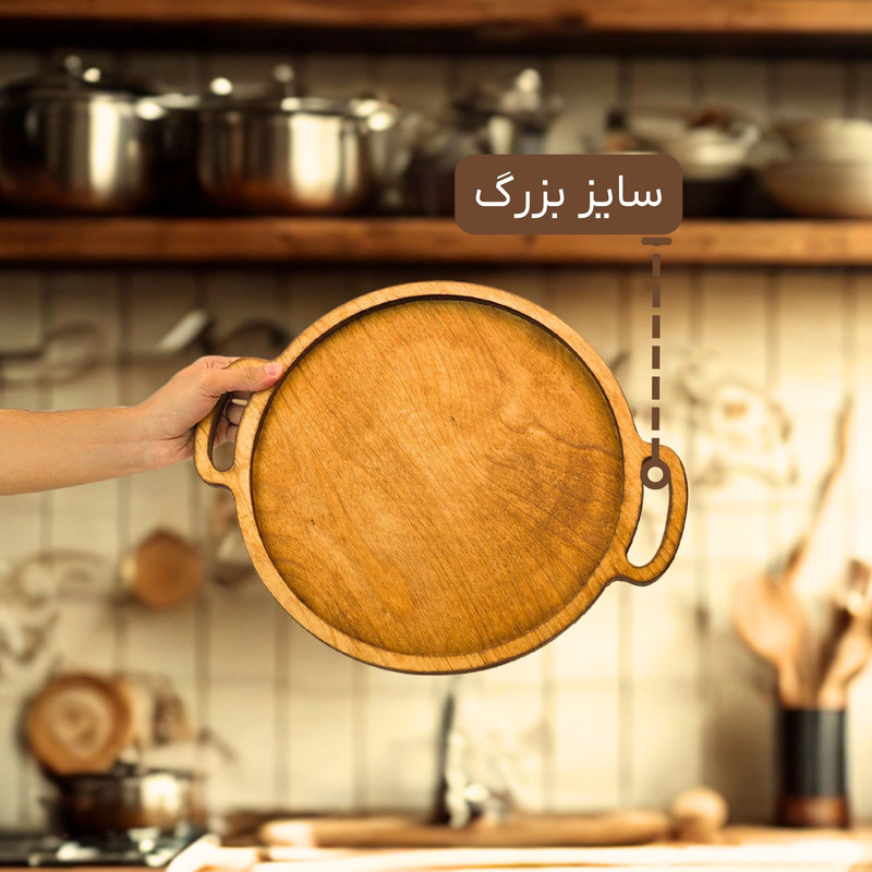 سینی دسته دار مدل چوبی SN24S مجموعه 2 عددی