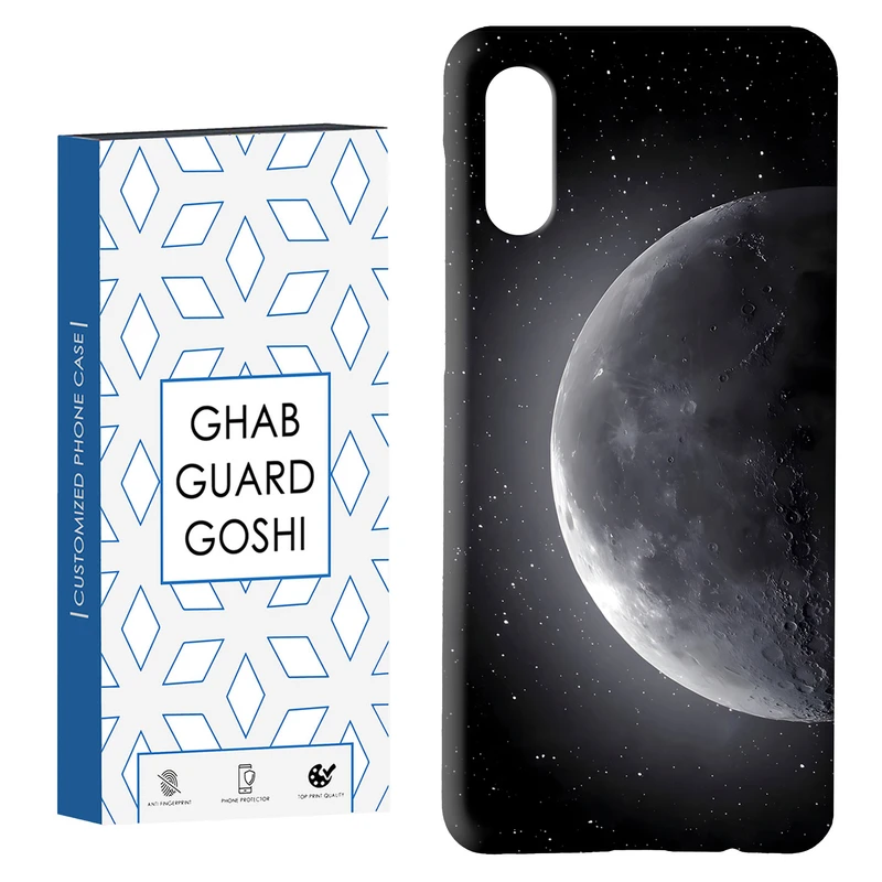 کاور قاب گارد گوشی طرح ماه کد Dimo-077 مناسب برای گوشی موبایل سامسونگ Galaxy A02 / M02