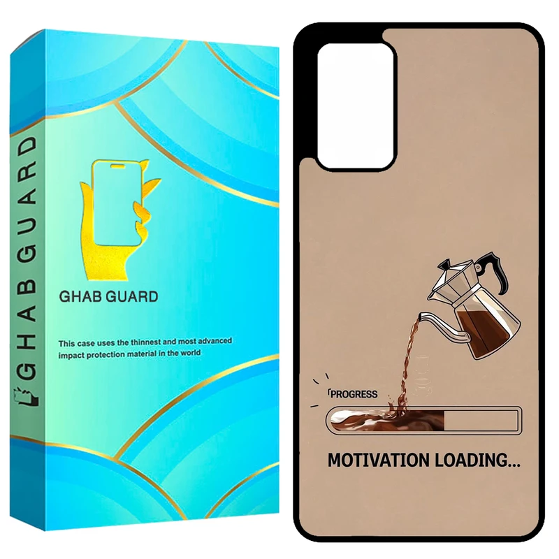 کاور قاب گارد طرح قهوه مدل GCHPA72 مناسب برای گوشی موبایل سامسونگ Galaxy A72 4G