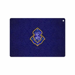 MAHOOT Ali-ibn-Abi-Talib Cover Sticker for Apple iPad 9.7 GEN 5 2017 A1822
