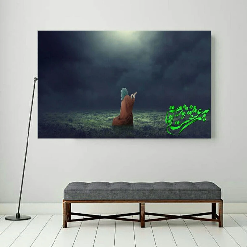 تابلو شاسی طرح امام زمان (عج) مدل TSH1104