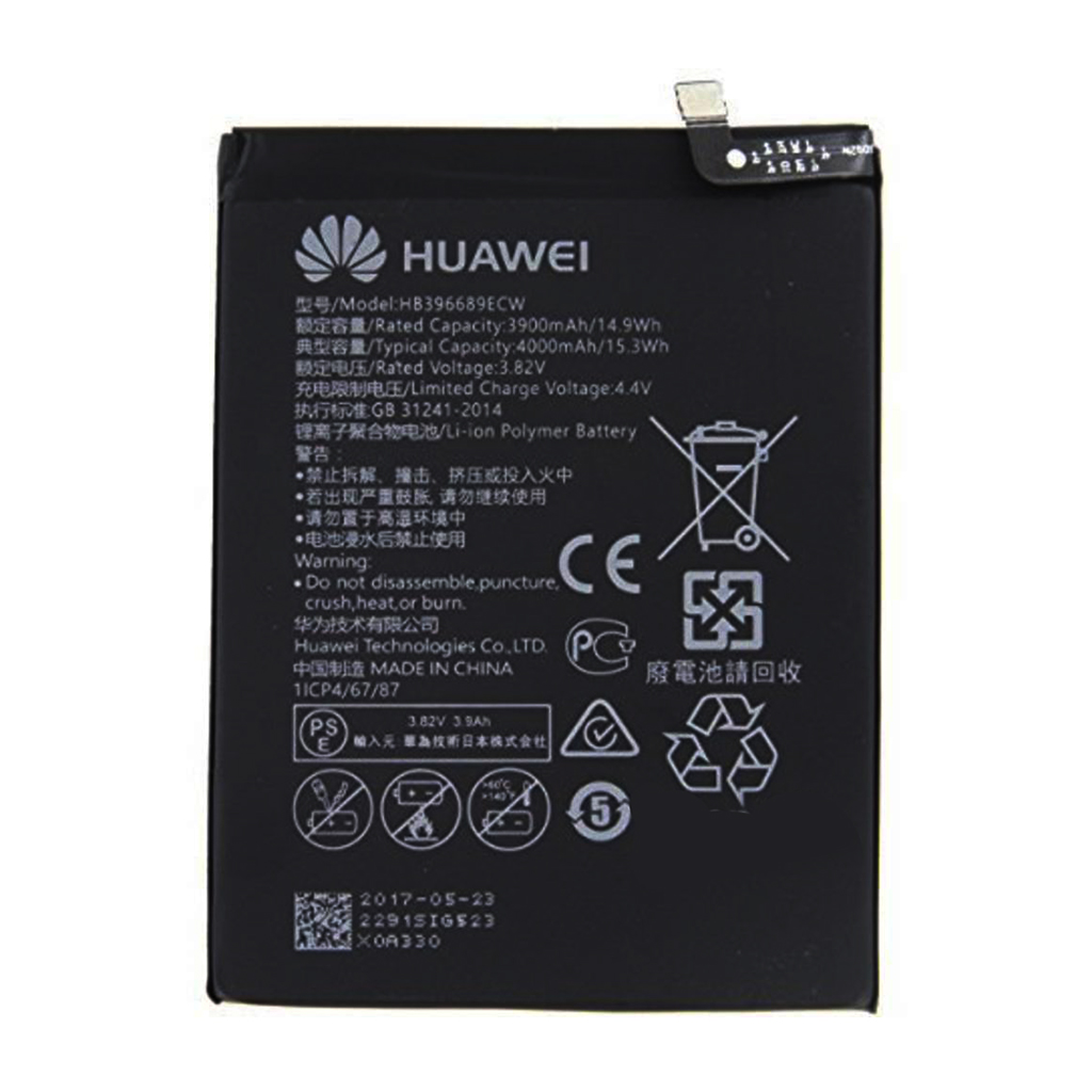 باتری موبایل مدل HB396689ECW ظرفیت 4000 میلی آمپرساعت مناسب برای گوشی موبایل هوآوی Mate 9 Pro
