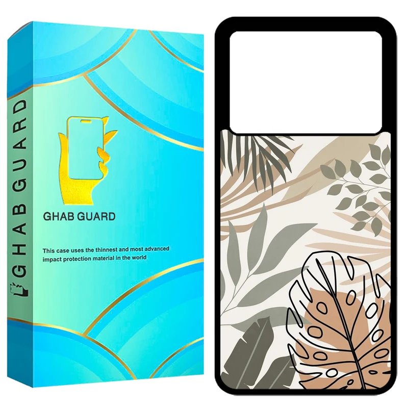 کاور قاب گارد طرح برگ مدل GCHPK60 مناسب برای گوشی موبایل شیائومی Poco X6 Pro / Redmi K70E