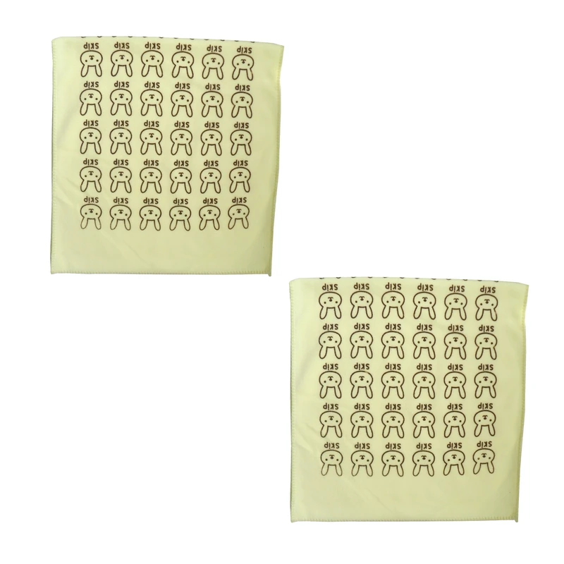 حوله دستی کد 0098 سایز 70×35 سانتی متر بسته 2 عددی