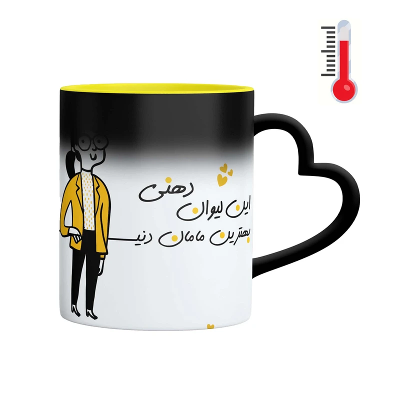 ماگ حرارتی مدل مادر کد 7000