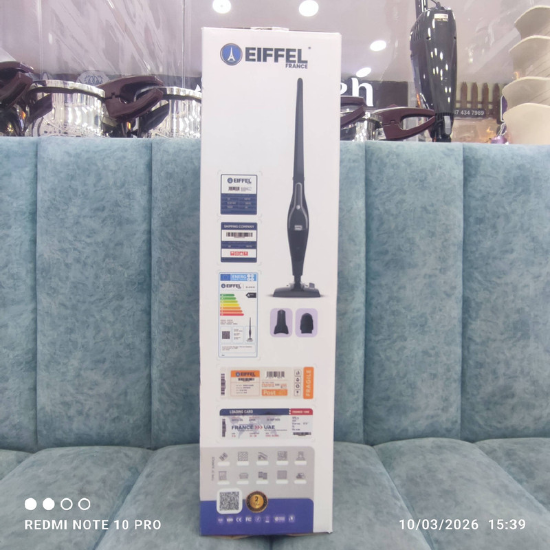 جاروبرقی 2800 وات ایفل مدل EL-4119 VC
