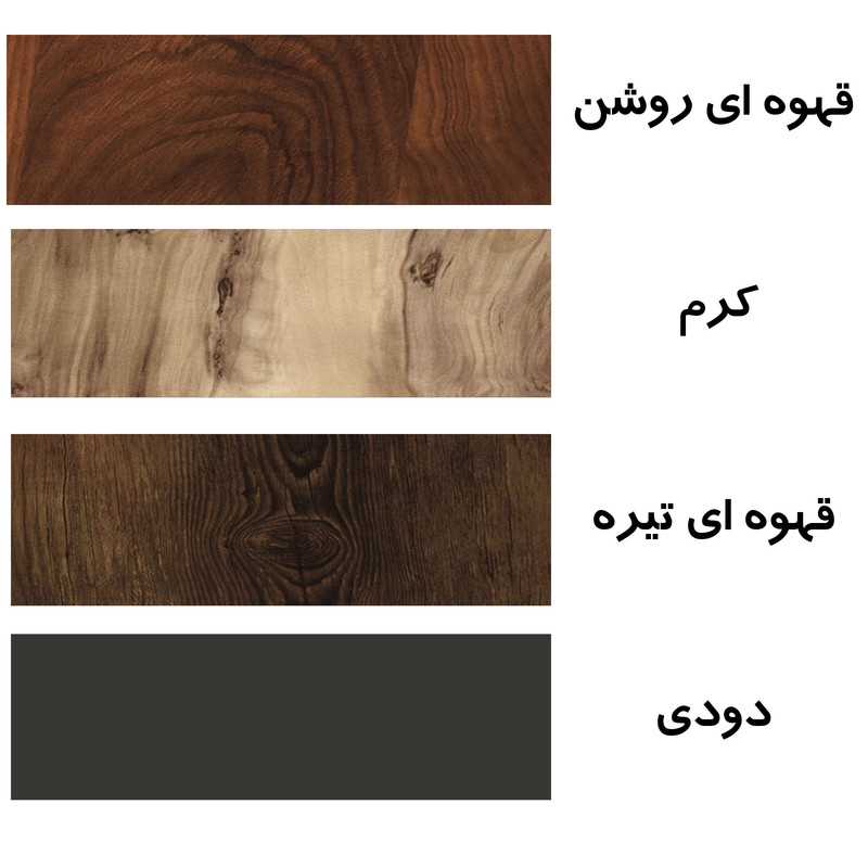 میز تلویزیون مدل IKE156