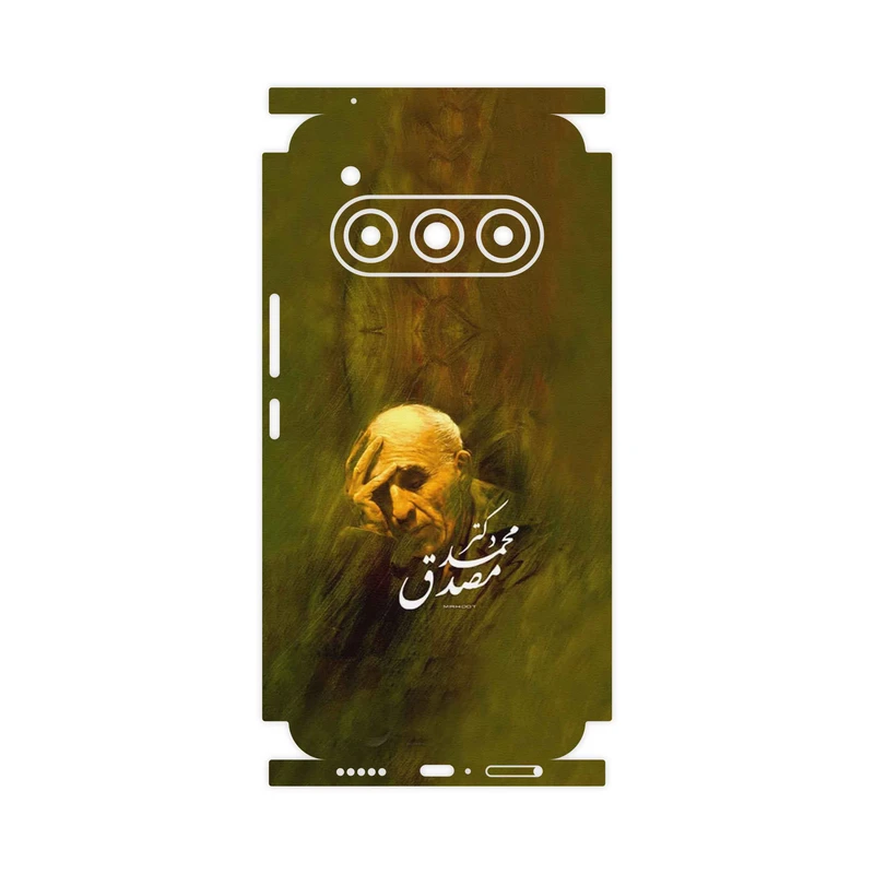 برچسب پوششی ماهوت مدل Dr_Mosadeq-FullSkin مناسب برای گوشی موبایل داریا Bond II Lite 5G