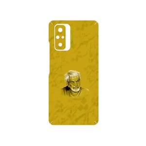 MAHOOT MohammadHossein Shahriar Cover Sticker for Xiaomi Redmi Note 10 Pro