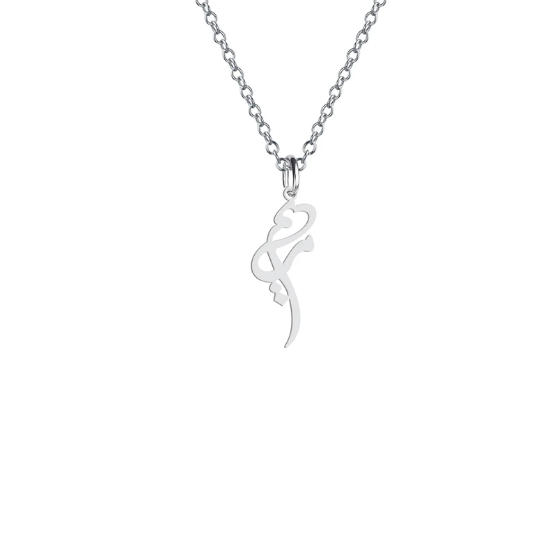 آویز تزئینی خودرو هایکا مدل اسم مریم کد am.ha 52