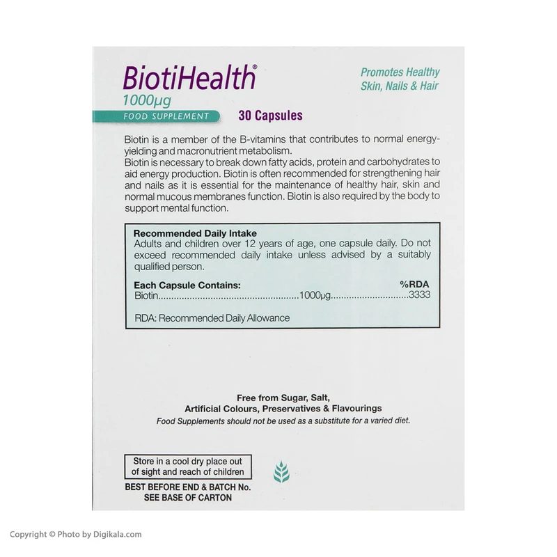 کپسول بیوتی هلث 1000 میکروگرمی هلث اید بسته 30 عددی عکس شماره 2