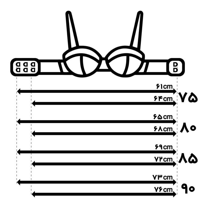 سوتین زنانه مدل پرسی فنردار 220 رنگ مشکی