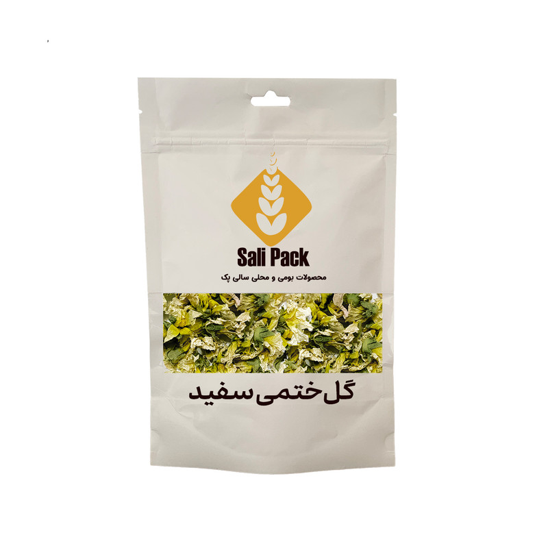 دمنوش گل ختمی سالی پک - 300 گرم