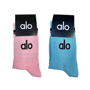 جوراب ورزشی ساق بلند زنانه کد 67 بسته دو عددی