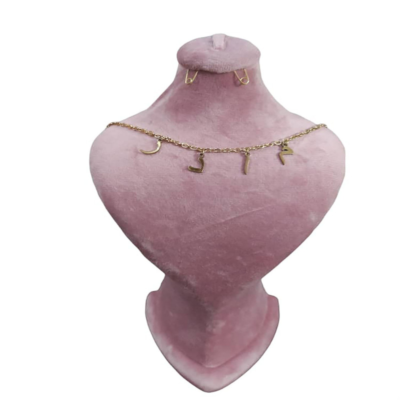 گردنبند زنانه مدل مادر