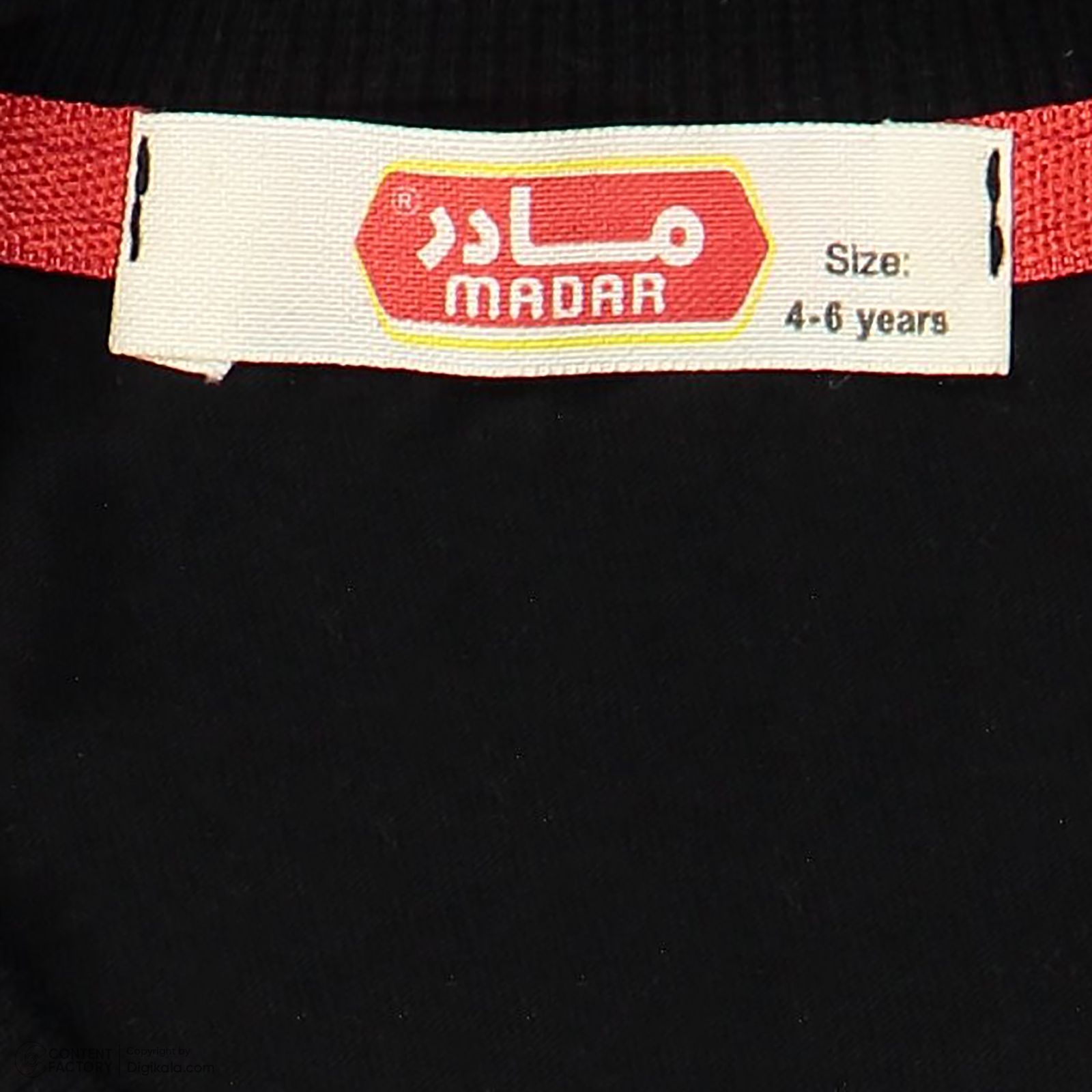 ست تی شرت و شلوارک پسرانه مادر مدل Neon-01 -  - 7