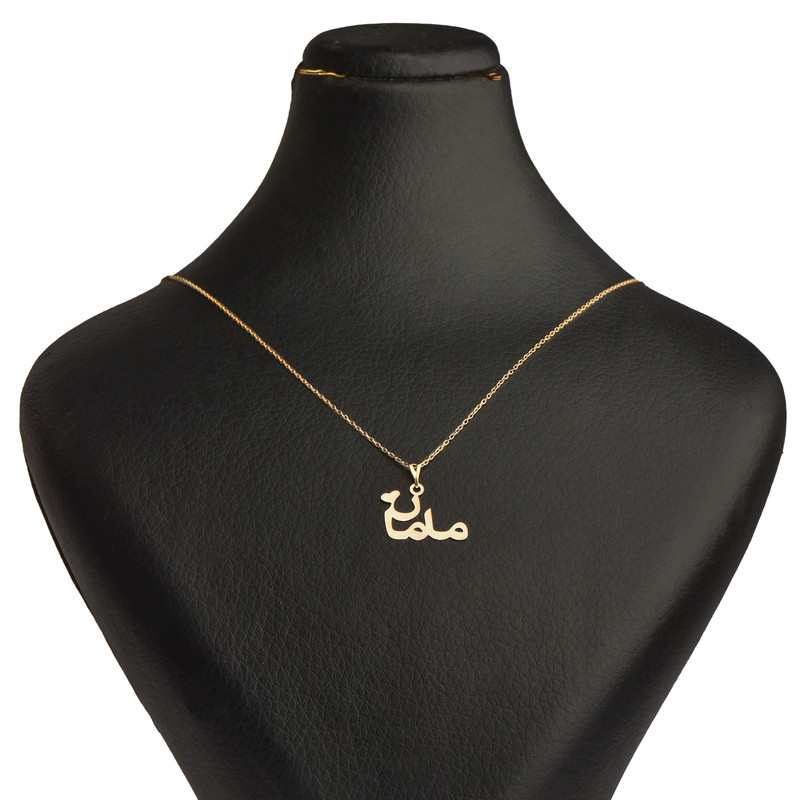 گردنبند طلا 18 عیار زنانه فرشته مدل مامان کد WNLZ-000690
