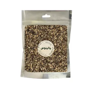 خارمریم جالینوس - 300 گرم