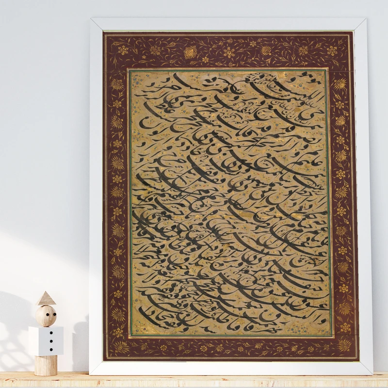 تابلو طرح نگاره سنتی مدل G01467 فریم سفید